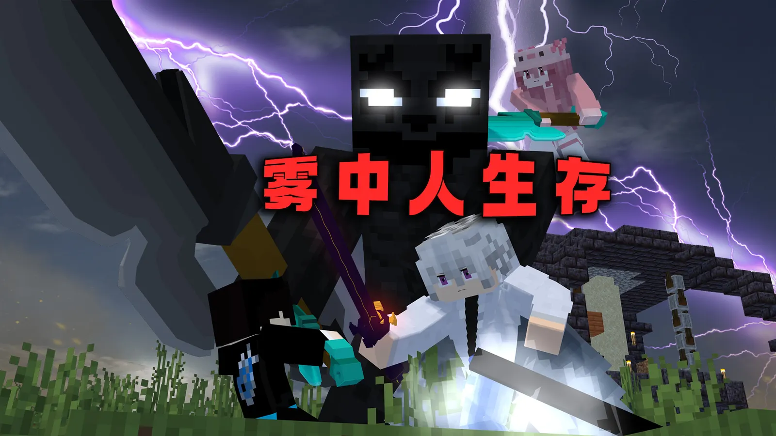 雾中人6.jpg