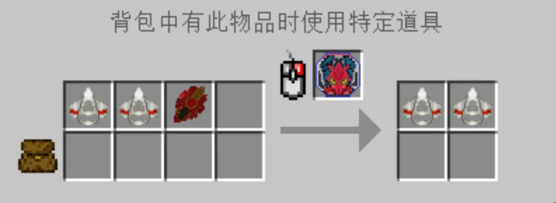 奥特戒指（紫，需要开启剧情“艾斯的愿望”）