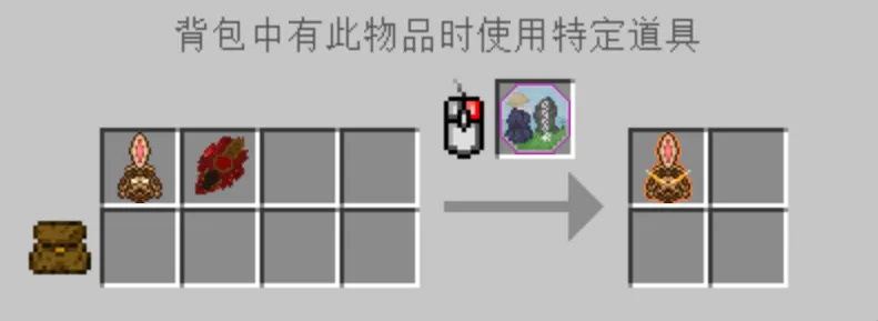 狮子之瞳（紫→橙，需要开启剧情“没有故乡的男子”）